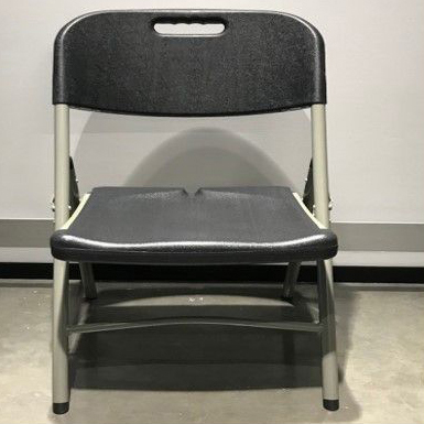 Folding chair
